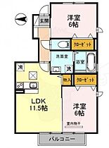 カサベルテ  ｜ 兵庫県川西市栄根１丁目4番5-3号（賃貸アパート2LDK・1階・55.94㎡） その2