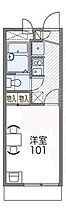 レオパレスグリーン  ｜ 大阪府豊中市刀根山元町（賃貸アパート1K・2階・20.01㎡） その2