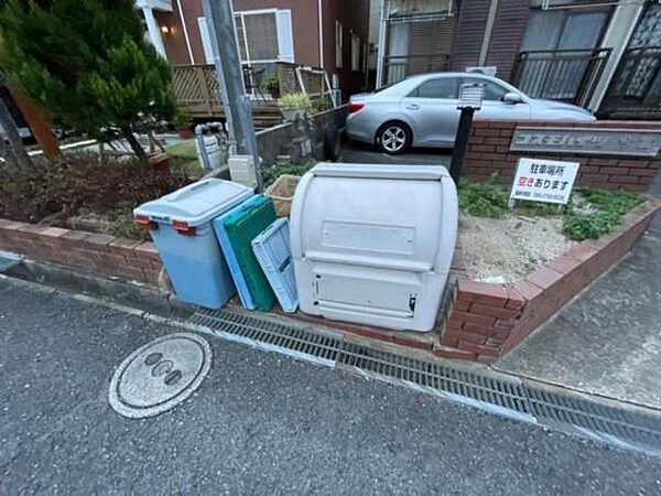 コスモハイツ今宮 ｜大阪府吹田市千里山西１丁目(賃貸アパート1K・1階・21.00㎡)の写真 その26