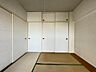 和室：４．５帖の和室です。収納もあります。 