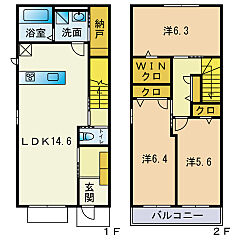 物件の間取り