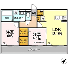 物件の間取り