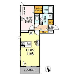 アンウーダ新宮 1LDKの間取図画像