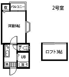 グレイス県庁