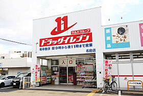 ＣＬＵＢ　ＯＲＩＥＮＴ　ＢＬＤ　Ｎｏ．88 923 ｜ 福岡県福岡市東区箱崎ふ頭３丁目（賃貸マンション1K・9階・24.22㎡） その27