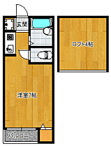 グリーンヒル筥崎 103 ｜ 福岡県福岡市東区馬出５丁目（賃貸アパート1R・1階・18.00㎡） その2