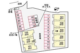 メゾン・ド・ファミーリエ　I 202 ｜ 福岡県福津市津屋崎４丁目（賃貸アパート2LDK・2階・59.55㎡） その15