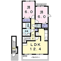 ヒルズ宮司II 203 ｜ 福岡県福津市宮司４丁目11-2（賃貸アパート2LDK・2階・59.55㎡） その2