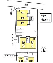 ソフィア新宮II　A棟 102 ｜ 福岡県糟屋郡新宮町大字下府3-4-33（賃貸アパート3LDK・1階・82.42㎡） その27