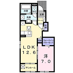 シーシャロームＣ