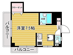 スリム箱崎