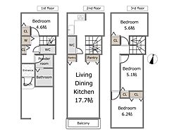 東希望が丘 建築条件付き全2棟