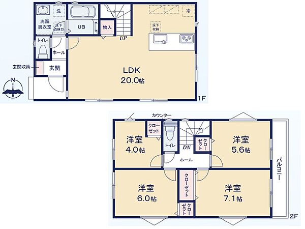 外観を拡大表示