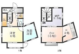 閑放荘