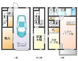 Garage Village 吉良 C