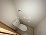 トイレ：同型別部屋写真