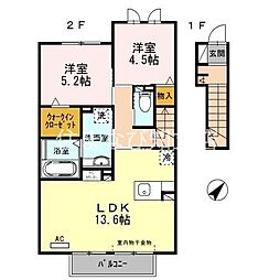 セジュール ココア