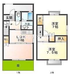 🉐敷金礼金0円！🉐メゾピアノ　1st