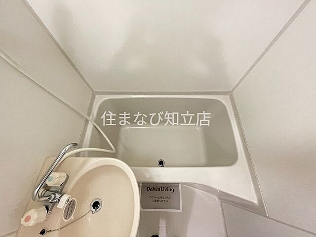 浴室