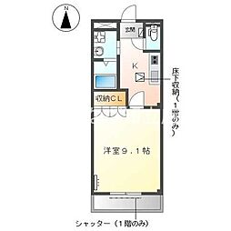 ハッピーハイツ 1Kの間取図画像