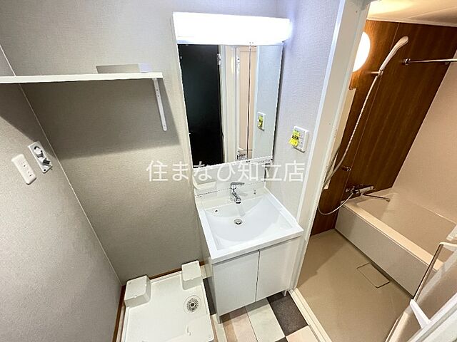 洗面