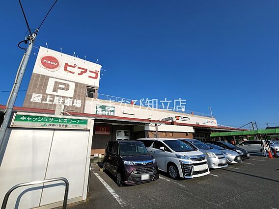 アジュールはるか_周辺_1