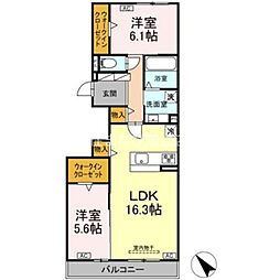 maisonSOLARE 2LDKの間取図画像