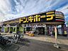 周辺：ドン・キホーテ刈谷店 3388m