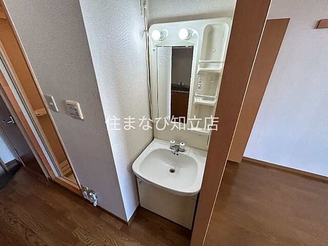 洗面