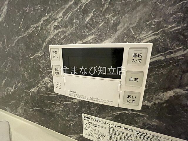 浴室
