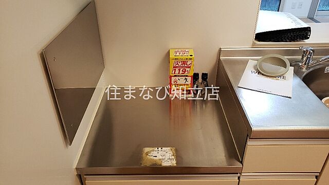 キッチン