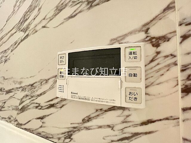 浴室
