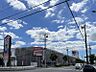周辺：Ｔぽーと（ドミー高浜店） 1240m
