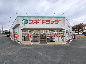 テルミーヌシャンブル  ｜ 愛知県安城市篠目町2丁目（賃貸アパート1K・1階・22.41㎡） その25