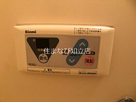 ピュアビル  ｜ 愛知県安城市三河安城本町1丁目（賃貸マンション1R・4階・31.20㎡） その29