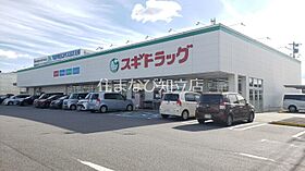 レオネクスト恵  ｜ 愛知県知立市牛田町宮本（賃貸マンション1K・2階・30.49㎡） その20