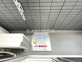 GRAND D-ROOM 刈谷下重原  ｜ 愛知県刈谷市下重原町1丁目（賃貸アパート1LDK・2階・42.32㎡） その15