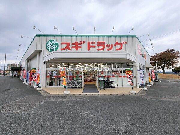 シティハイムTOMO ｜愛知県安城市二本木新町3丁目(賃貸アパート1K・2階・23.19㎡)の写真 その6