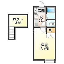 シェリールミニ C棟  ｜ 愛知県知立市新林町平草（賃貸アパート1K・2階・25.00㎡） その2