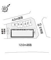 レオパレスサンヒルズ  ｜ 愛知県安城市篠目町2丁目（賃貸アパート1K・2階・20.28㎡） その11