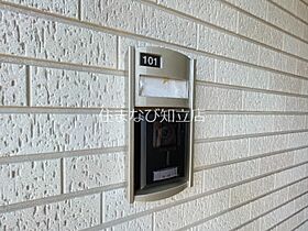 アマービレI  ｜ 愛知県知立市上重原町村上（賃貸アパート1K・1階・35.00㎡） その22