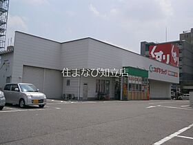 アイランドハイム  ｜ 愛知県安城市池浦町池東（賃貸アパート1LDK・1階・39.60㎡） その30