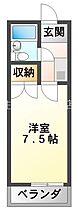 グリーンハイツ原  ｜ 愛知県刈谷市富士見町6丁目（賃貸アパート1K・2階・20.10㎡） その2