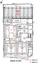 S-RESIDENCE安城adorable  ｜ 愛知県安城市相生町（賃貸マンション1K・8階・27.92㎡） その4