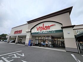 ラーナ  ｜ 愛知県安城市篠目町竜田（賃貸アパート1K・1階・28.56㎡） その27