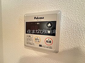 ウイングヒルズながしの二番館  ｜ 愛知県知立市長篠町新田東（賃貸マンション1K・1階・29.75㎡） その26