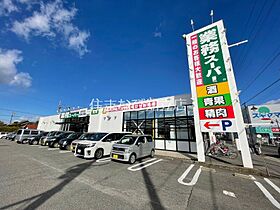 さくらII  ｜ 愛知県安城市大山町1丁目（賃貸アパート1LDK・2階・43.32㎡） その8