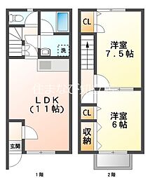 🉐敷金礼金0円！🉐サンパティーク
