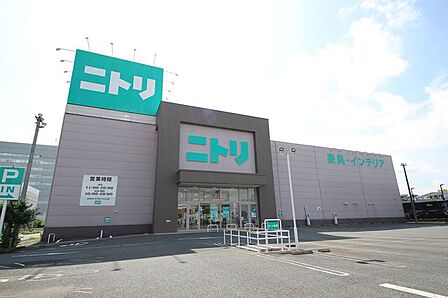 ニトリ鶴ヶ島店 徒歩15分。 1200m