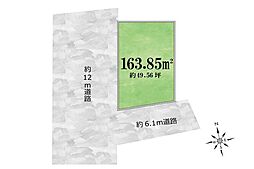 鶴ヶ島市脚折町2丁目 土地